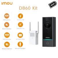 IMOU 5MP Db60kit WIFI ไร้สายกันน้ำ,IP65ดอลแชนเนลคู่ตรวจจับเสียงของมนุษย์อินทรูออนสปอตไลท์ออดสีดำ