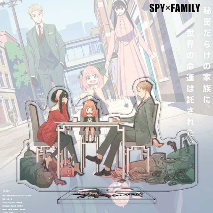 อาเนีย-โมเดลอาเนีย-แฟชั่น-การ์ตูนอะนิเมะ-spy-x-family-โมเดล-อนิเมะ-โมเดล-น่ารัก-ๆ