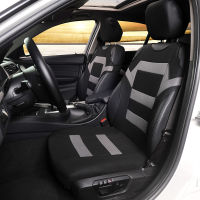 KBKMCY Vest Car Seat Cover Universal Front Seat Protector for fiat500 fiat punto freemont