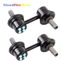 Cloudfireglory For Subaru Impreza 2002-2016 Legacy Outback 2005-2009 Forester 2002-2013 Front Stabilizer Bar Link 20470SA001