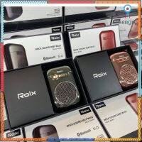 RX8. ลำโพงพกพา ของแท้!! สวยหรูหรา ตัวจี๊ดดด เบสแน่น สั่งด่วน!!! umall flashsale ลดกระหน่ำ