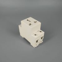 AC30 3 Pin Plug 35mm Din Rail Mount socket 10-16A 250V