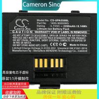 [COD] CameronSino suitable for PA550 barcode scanner 1400-900008G