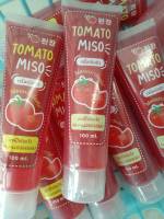 **โลชั่น TOMATO MISO เซรั่มเปิดผิว 100ml*