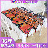 Internet Celebrity Halloween American Tea Table Cloth Cushion Ins Yarn-Dyed Jacquard Table Runner Multifunctional Tassel Tea Table Mat One Piece Dropshipping