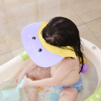 Adjustable Baby Shower Cap Shampoo Bath Wash Hair Shield Hat Protect Children Kid Waterproof Prevent Water Into Ear for ChildTH