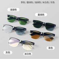 High efficiency Original Welder Glasses Welding Anti-Glare Anti-Eye Goggles Glass Lens Anti-UV Anti-Arc Light Flat Mirror