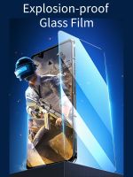 2PCS Tempered Glass for 7 Smartphone Film Protector 【hot】 ！