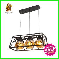 ไฟช่อ CST 6892-3 แก้ว/โลหะ/สีดำ/สีชา 3หัวCLUSTER PENDANT CST 6892-3 BLACK/AMBER/3LIGHT **ด่วน สินค้าเหลือไม่เยอะ**