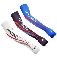 1 Pair Fishing Arm Sleeves Summer UV Sun Protection Fly Fishing Running Cycling Sports Riding Cooling Arm Warmers Sleeves Cover