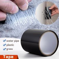 ✐☾ 150/500cm Super Strong Waterproof Tape Stop Leaks Seal Repair Tape Performance Self Fix Tape Adhesive Insulating Duct Tape