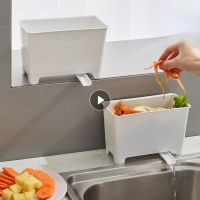 【CC】 Multifunctional Sink Drain Rack Shelf Basket Sponge Storage Organizer Tools