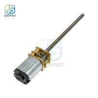 【YF】♚☌☈  12V N20 Metal Motor Shaft M3x25mm 87