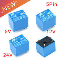 20ชิ้นล็อตรีเลย์ใหม่ SRD-05VDC-SL-C SRD-12VDC-SL-C SRD-24VDC-SL-C คุณภาพสูง5V 12V 24V 10A 5PIN T73