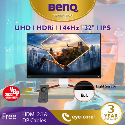 BenQ MOBIUZ EX3210U 32" 4K UHD 144Hz 1ms MPRT IPS HDRi Gaming Monitor (จอเกมมิ่ง 144hz, monitor 32 นิ้ว 4k)
