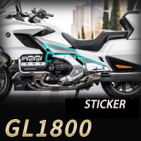 ❀❡❈ 2D Carbon GL1800 Fairing Emblem Sticker Decal Motorcycle Body Full Kits For Honda GoldWing Gold wing GL1800 GL 1800 accessories