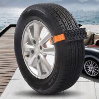 Tire Traction Device for Mud Sand Large SUV Get Unstuck Fast A Snow Traction Mat Snow Chain Easy to Install 2pcs