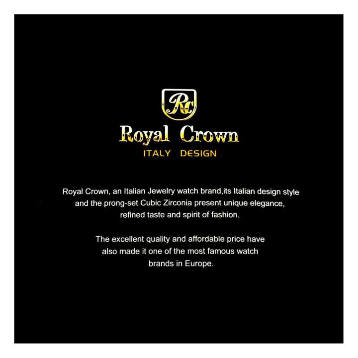 royal-crown-สร้อยข้อมือเพื่อสุขภาพ-ฝังเม็ดเพื่อสุขภาพและชุบทองอย่างดี-ของแท้-100-เหมาะสำหรับทุกเพศทุกวัย-สี-gold