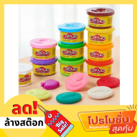 Color Dough แป้งโดว์เด็ก แป้งปั้น ดินเบา ดินน้ำมัน 12สี เนื้อละเอียด โดว์ แป้งโดว์ พร้อมตัวปั๊ม ของเล่นเด็กเสริมจินตนาการ มีเก็บเงินปลายทาง