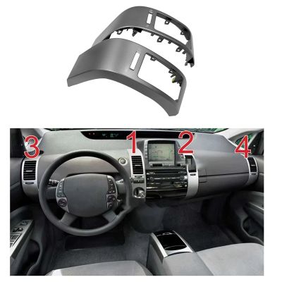 1Pair A/C Dashboard Air Outlet Trim Frame Left Right Side Silver-Gray for Toyota Prius 2004-2009