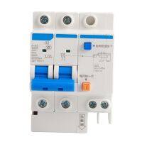 【LZ】 Overload RCCB Residual Current Circuit Breaker Home Decoration for Rural Network Transformation Home Engineering Construction