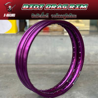 วงล้อ อลูมิเนียม ขอบเรียบ BIOT DRAG 1.4-17 / 1.20-17 ลิขสิทธิ์แท้ ล้อขอบ17 สีสด ทนทาน มาพร้อมโลโก้สวยๆ อะไหล่แต่งมอไซ ( ราคาต่อ 1คู่ ) l X-Racing