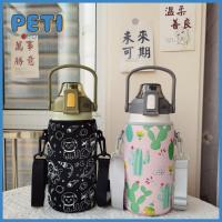 PETIHOME 1Pc กีฬานอกสถานที่ พร้อมสายรัด สำหรับ cile 1300/1700ml กระเป๋า insulat ปลอกถ้วยสุญญากาศ เคสขวดน้ำ ถ้วยแขนเสื้อ ฝาครอบขวดน้ำ