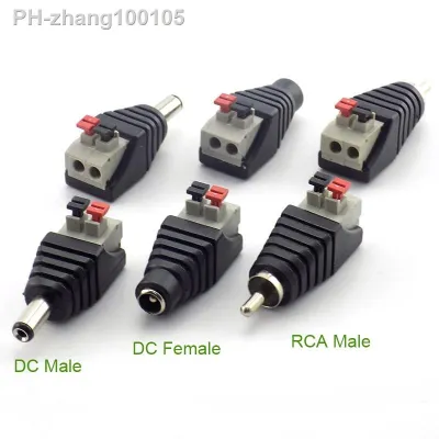 2Pcs DC Male Female Professional Jack Press Plug RCA Connector Cable Plug Adapter for Speaker CCTV Audio LED light L19