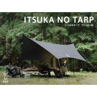 พร้อมส่ง ? ITSUKA NO TARP นำเข้าจากญี่ปุ่นมาเอง ??สั่งจาก Dod โดยตรง