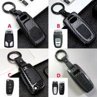 ∈ ABS Carbon Fiber Car Key Case Silicone Cover Protector For Audi A3 A4 A5 A5 A6 A8 C5 C6 8L 8P B6 B7 B8 RS3 Q3 Q7 TT 8V Keychain