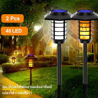 2Pcs ไฟ LED พลังงานแสงอาทิตย์ไฟเปลวไฟกลางแจ้งไฟสวน IP65 กันน้ำ 2 โหมดแสง (กระพริบ + สีขาว) ไฟเสียบดินเหมาะสำหรับสวนลานถนน