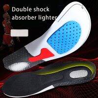 Orthopedic Silicone Sport Support Insert Shock-Absorbing Feet Care for Shoes Men Women Breathable Running Cushion Insoles