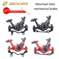 ZOOM DB680 Bicycle Brake Caliper Mtb Mechanical Disc Brake Set For Mountain Bike Pushes Caliper Piston Cycling With Rotor 160mm