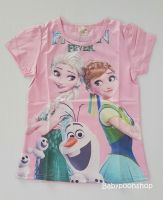 เสื้อยืดพิมพ์ลาย Frozen Fever 2 สี สีฟ้า สีชมพู เนื้อผ้ายืด spandex size :(8-14y)