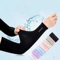 【CC】 Gloves UV Protection Hand Protector Cover Arm Sleeves Silk Outdoor Warmer Half