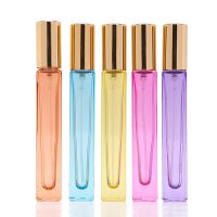 10ML Perfume Spray Bottle Perfume Refillable Sub-bottling Small Sample Portable Bottle Glass Mini Mist Dispenser Atomizer