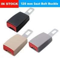 Universal Auto Car Seat Belt Buckle Clip Extender Car Socket Safety Belt Buckles Extender Extension 22mm Holders Adapter Accessories