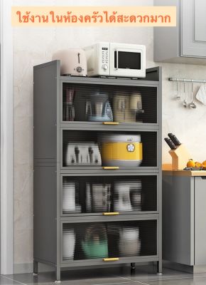 ชั้นวางของ ตู้วางของ ตู้เก็บไมโครเวฟ หม้อหุงข้าวหรืออุปกรณ์เครื่องใช้ต่างๆ ใช้ในห้องครัว ห้องนอน ห้องน้ำ