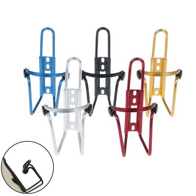 【CW】 1Aluminum AlloyCycling DrinkBottle Rack Holder CagesBottle Cup Mount Bracket