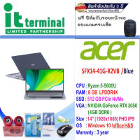 NOTEBOOK (โน้ตบุ๊ค) ACER SWIFT X SFX14-41G-R2VB (BLUE)