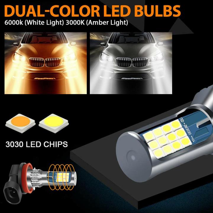 2-pcs-h8-h11-h16-dual-color-car-led-fog-lamp-bulbs-white-amber-yellow-driving-drl-lights-ip65-waterproof-car-accessories