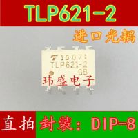 10pcs TLP621-2 TLP621-2GB DIP-8