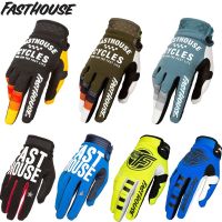 มาใหม่ Fasthouse ถุงมือวิบาก 7 สี ไซซ์ S-XL 2022