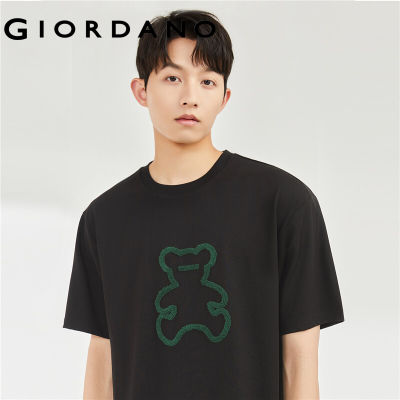 GIORDANO ผู้ชายเสื้อยืดหมีเทอร์รี่เย็บปักถักร้อยแฟชั่น Tee แขนสั้นคอกลมแขนสั้น C Omfort ผ่อนคลายฤดูร้อนเสื้อยืดสบายๆ180239119449