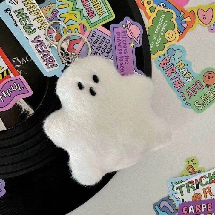 childrens-gift-keychain-cute-keychain-for-car-keys-kawaii-plush-keyring-funny-school-bag-pendant-white-ghost-keychain