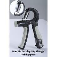 Kìm Bóp Tay, Kìm Tập Cơ Tay, Dụng Cụ Tập Cơ Tay Tập Gym Điều Chỉnh Lực 10