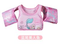 ：《》{“】= Childrens Floating Arm Swimming Sleeve Ring Pool Buoyancy Suit Vest Ring Life Jacket Toddler Learn To Swim Equipment