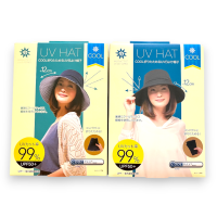 หมวกกันแดด uv cut หมวก uv cut หมวกกันยูวี หมวกกัน uv หมวกกันแดดญี่ปุ่น หมวก uv cut ญี่ปุ่น นำเข้าจากญี่ปุ่น สภาพกล่องบุบจากขนส่ง