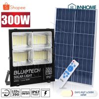 โปรโมชั่น Bluetech USA ไฟโซล่าเซลล์ ขนาด 300วัตต์ ไฟสปอร์ตไลท์ Solar Cell LED Floodlight, Spotlight รุ่นใหม่ กันน้ำ IP67 วัตต์เต็ม ราคาถูก แผงโซล่าเซลล์  โซล่าเซลล์  พลังงานแสงอาทิตย์ มโน