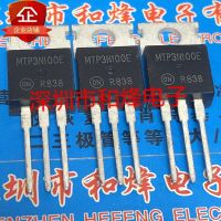 5PCS-10PCS MTP3N100E  TO-220 1000V 3A    New And Original On Stock